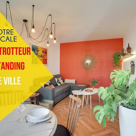 Votre Escale - Le Globe Trotteur Apartment Niort Luaran gambar